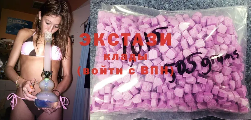 Ecstasy бентли  Канск 